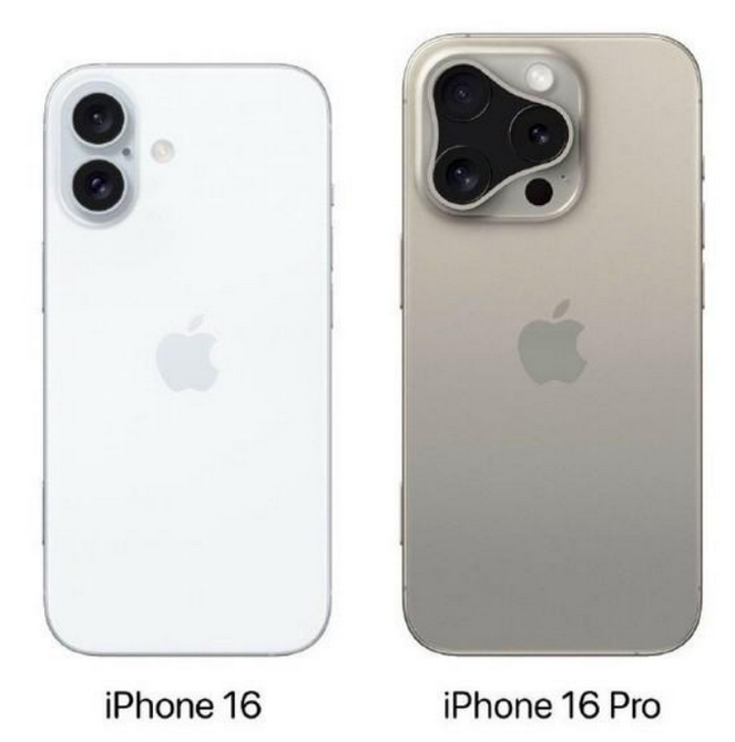 电白苹果16维修网点分享iPhone16系列提升明显吗