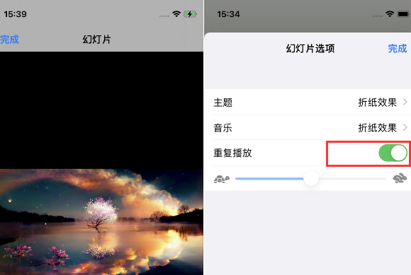 电白苹果14维修店分享iPhone14相册视频如何循环播放