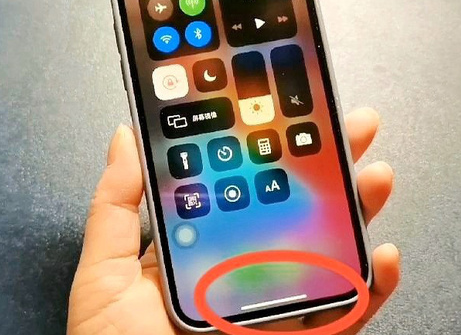 电白苹电白果维修站分享如何使用iPhone下方横线进行应用切换