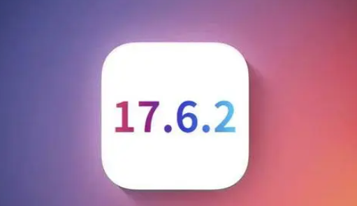 电白苹电白果维修店铺分析iOS 17.6.2即将发布