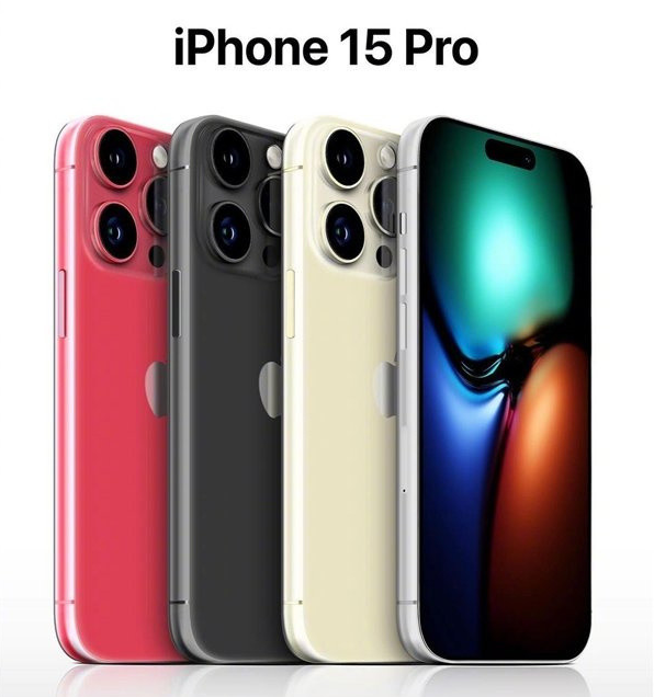 电白苹果维修网点分享iPhone 15 Pro长什么样 