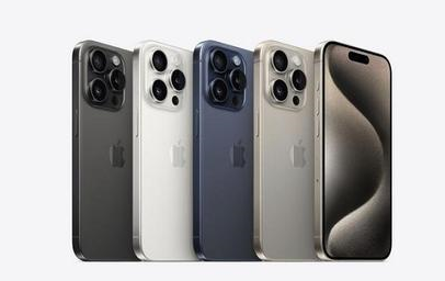 电白苹果维修点分享iPhone 15 Pro发烫五大诱因详解 