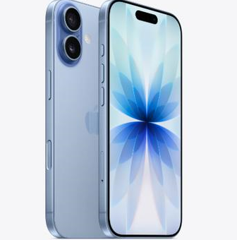 电白苹果维修点分享iPhone 17发烫隐藏诱因解析 